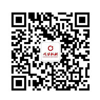 成華牌龍門架微信客服